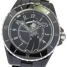 CHANEL Mademoiselle J12 H7609 TO274920