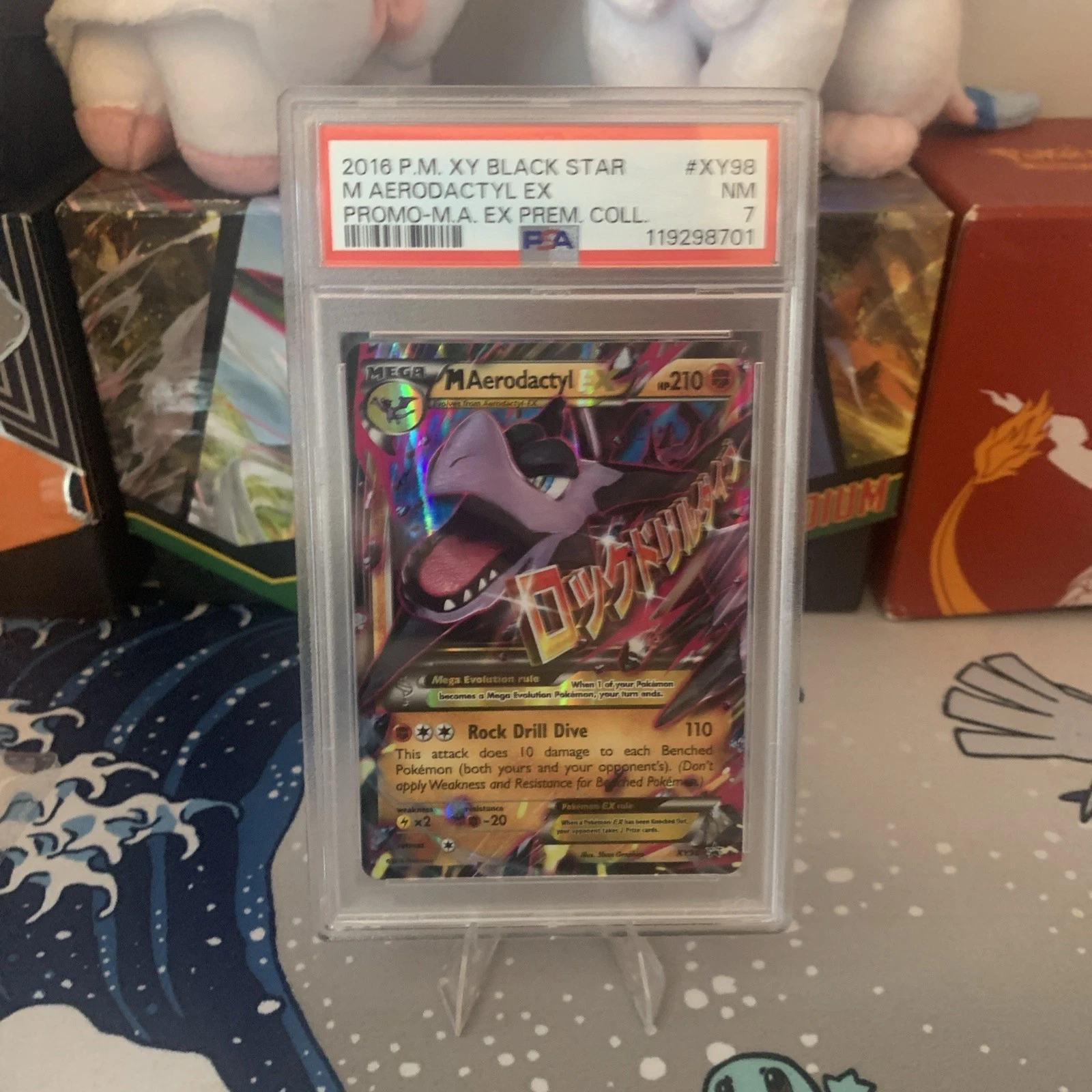 eBay