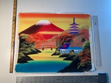Vintage Japanese Silk Painting unframed - 1940s &lsquo;Sunset over mountain&rsquo;