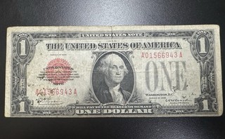 $1 1928 Red Seal Funny Back (Puerto Rico) Bank Note Misaligned