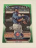 2023 Bowman Chrome Adan Sanchez 1st Green Shimmer Refractor /99 #BCP-219
