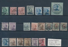 ITALIA UFFICI POSTALI ESTERO COSTANTINOPOLI LOTTO FRANCOBOLLI S. G. USATI 1906RW