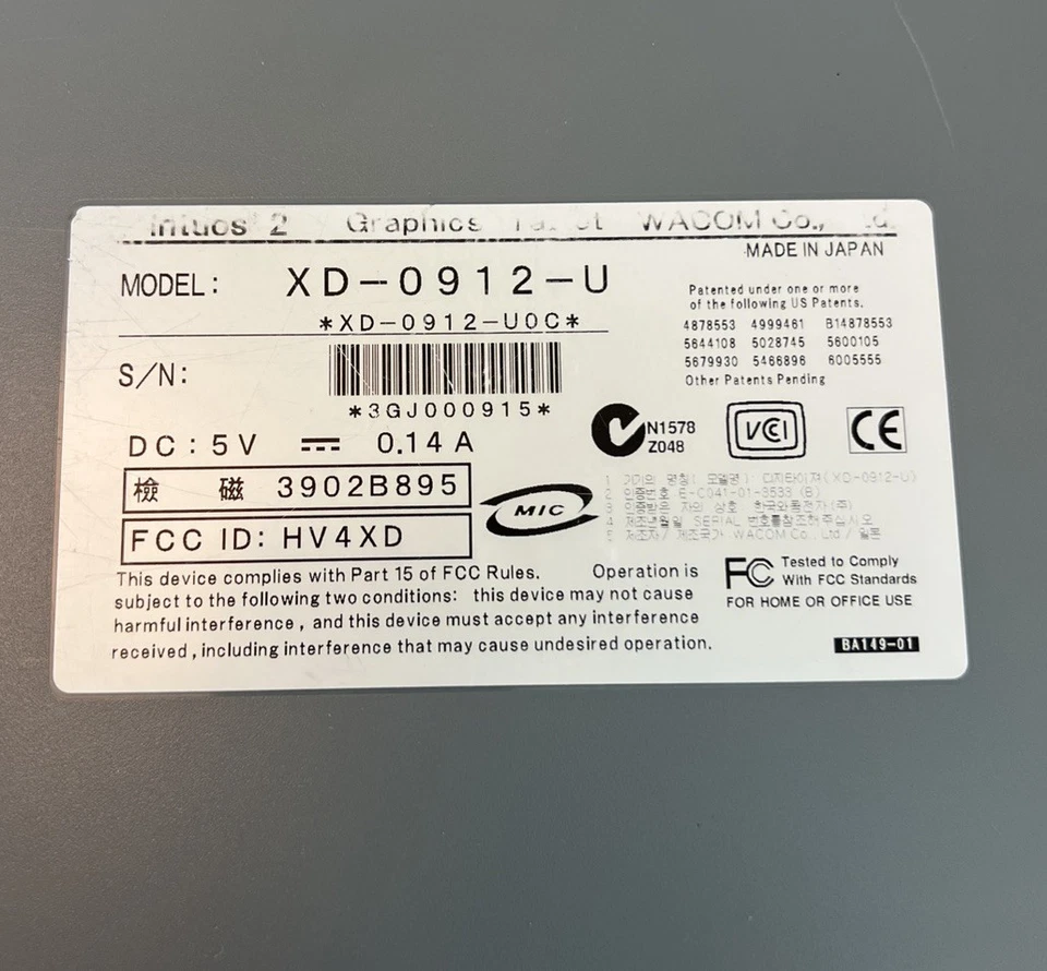 Tableta gráfica Wacom 1992 Intuos GD-0912U Pro, USB GRIS 9x12 con bolígrafo y plumillas  Foto 3 de 4