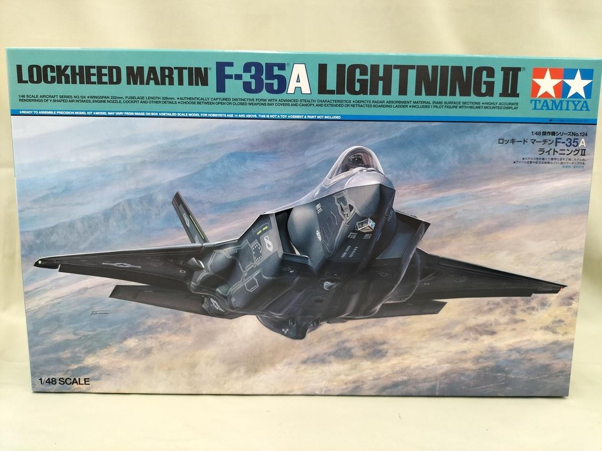 SUMA様非売品・未使用／F-35A LIGHTNING II 1/48スケール 1/48 Tamiya F-35A Lightning II Plastic Model Kit - Squadron.com