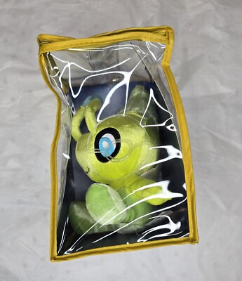 Pokemon 20th Anniversary Plush 251 Celebi TOMY for sale online | eBay