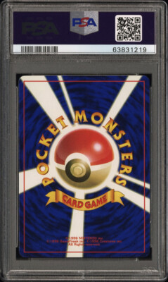 Pikachu Pokemon 1997 Toyota Promo Japanese 025 PSA 10 | eBay Pikachu Pokemon 1997 Toyota Promo Japanese 025 PSA 10 | eBay