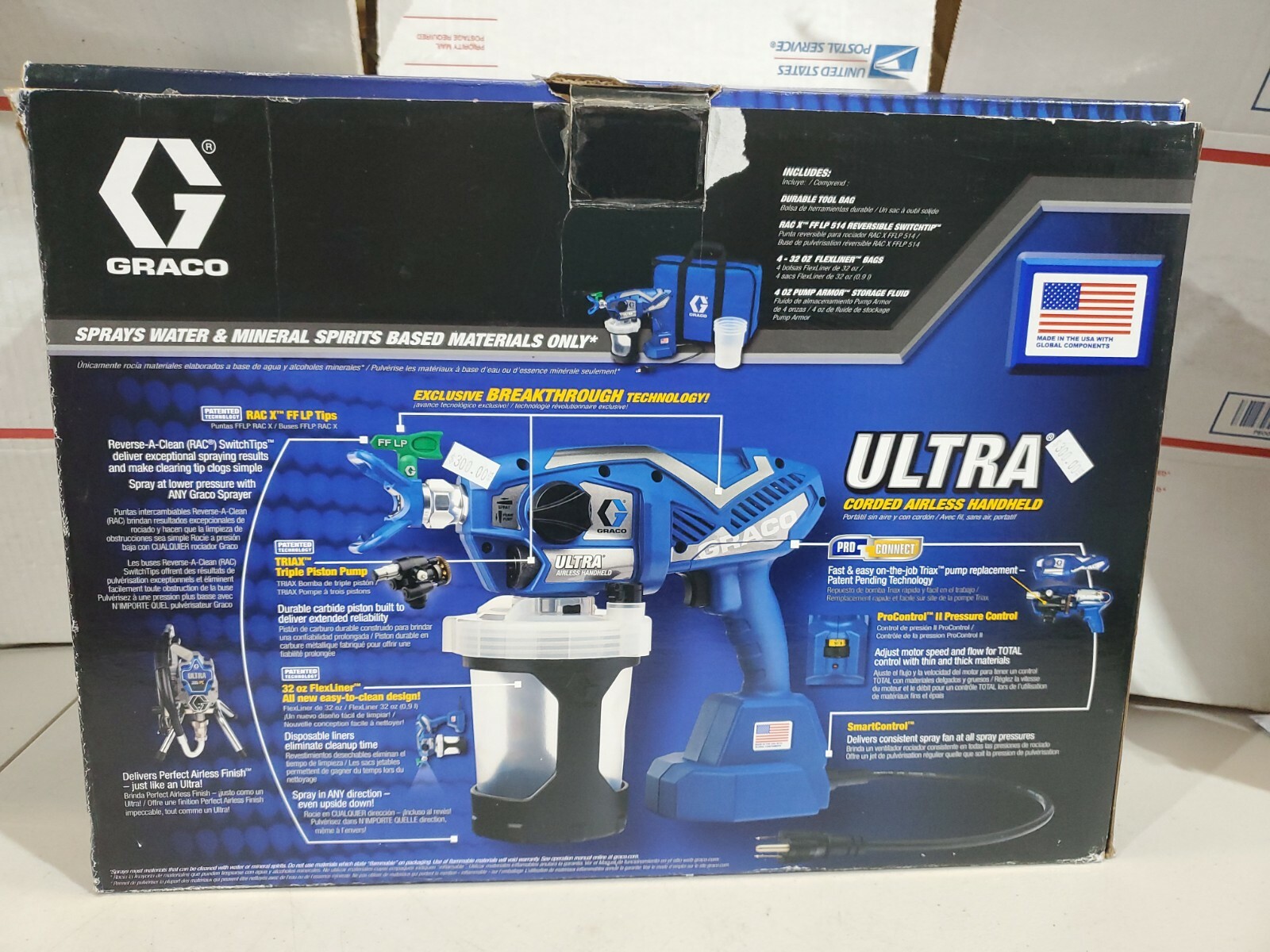 graco ultra corded 17m359