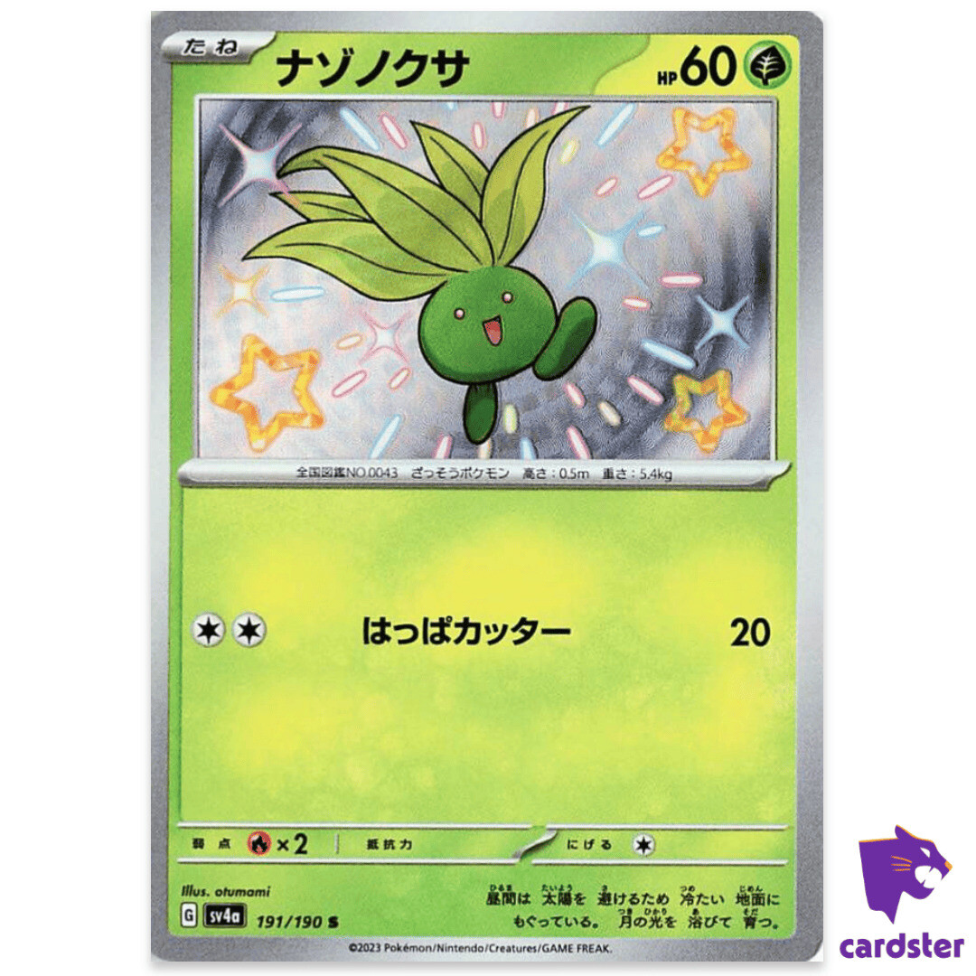 Oddish S 191/190 SV4a Shiny Treasure Pokemon Card Japan | eBay