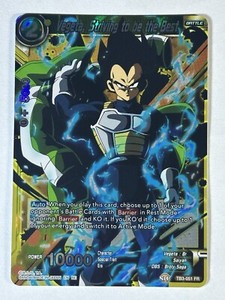 Vegeta, Striving to be the Best (TB3-051) - Mythic Booster - Foil Rare