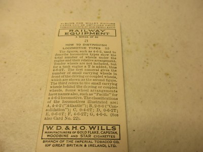 coop tobacco Tabak Coop – Quality Flue Cured Virginia FCV tobacco products from Serbia