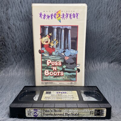 Puss  n Boots Travels Around The World VHS Tape 1985 Magic Window Animation Rare