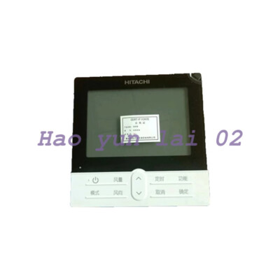 1PCS NEW PC-P1HDQ wired remote control 120 control panel DQ