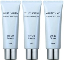 POLA Whitissimo UV Block Milky Fluid SPF30 PA  Sunscreen 50g x3 Made in Japan