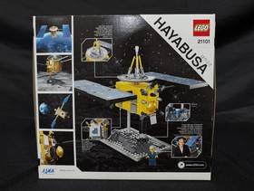 LEGO Ideas: Hayabusa (21101) - BRAND NEW & SEALED! Fast Shipping! USA