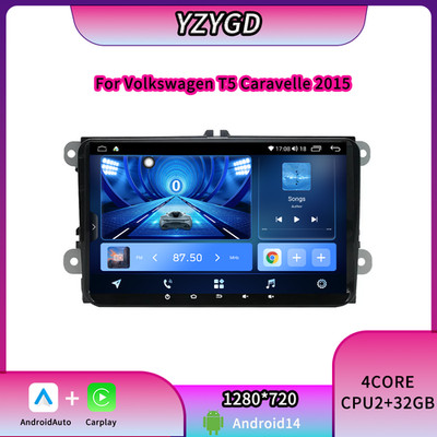 For Volkswagen T5 Caravelle 2015 Android14 Car Stereo Radio Carplay GPS WIFI