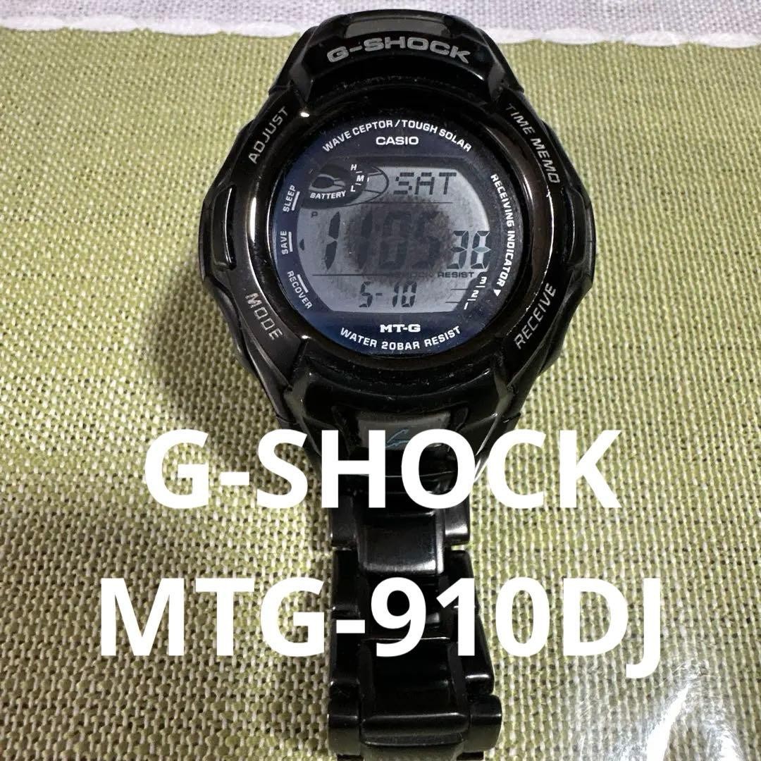 G-Shock MT-G MTG-910DJ Digital Watch Tough Solar 20Bar Waterproof