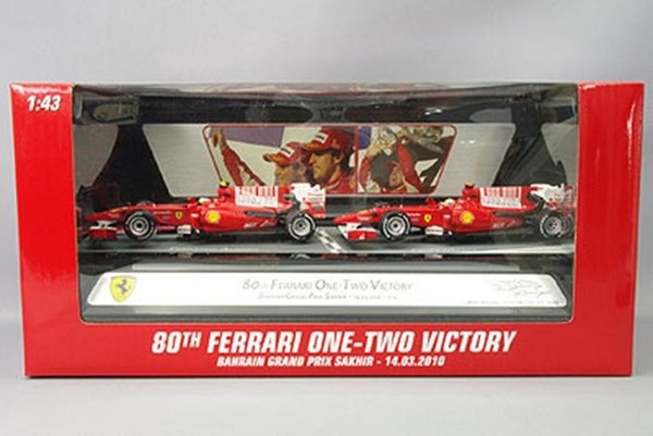 Mattel MT7423V 1:43 Ferrari F10 2010 Bahrain Gp #8 Alonso #7 Massa Set 2-image