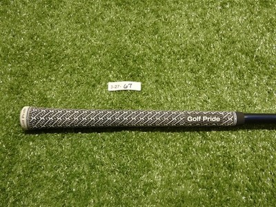 Fujikura Ventus Velocore Plus 5 - S Driver Shaft Taylormade Mint | SidelineSwap