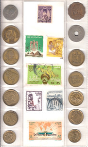 Lot of 24 Egyptian Banknotes & 14 Coins