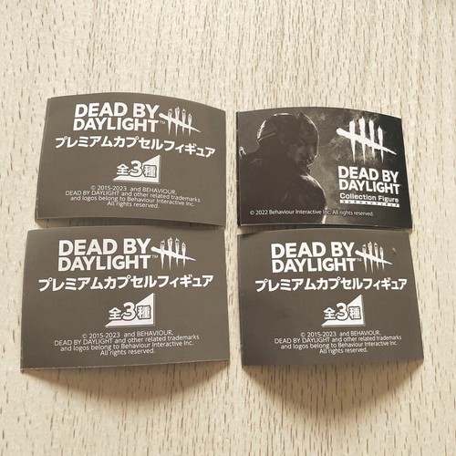Dead by Daylight Premium Capsule Figure Complete &Generator Set - Picture 6 of 7