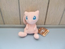 Pokemon Plush Mew 5" inches  New 