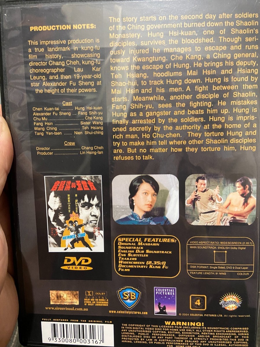 Heroes Two region 4 DVD (1974 Shaw Brothers kung fu / martial arts