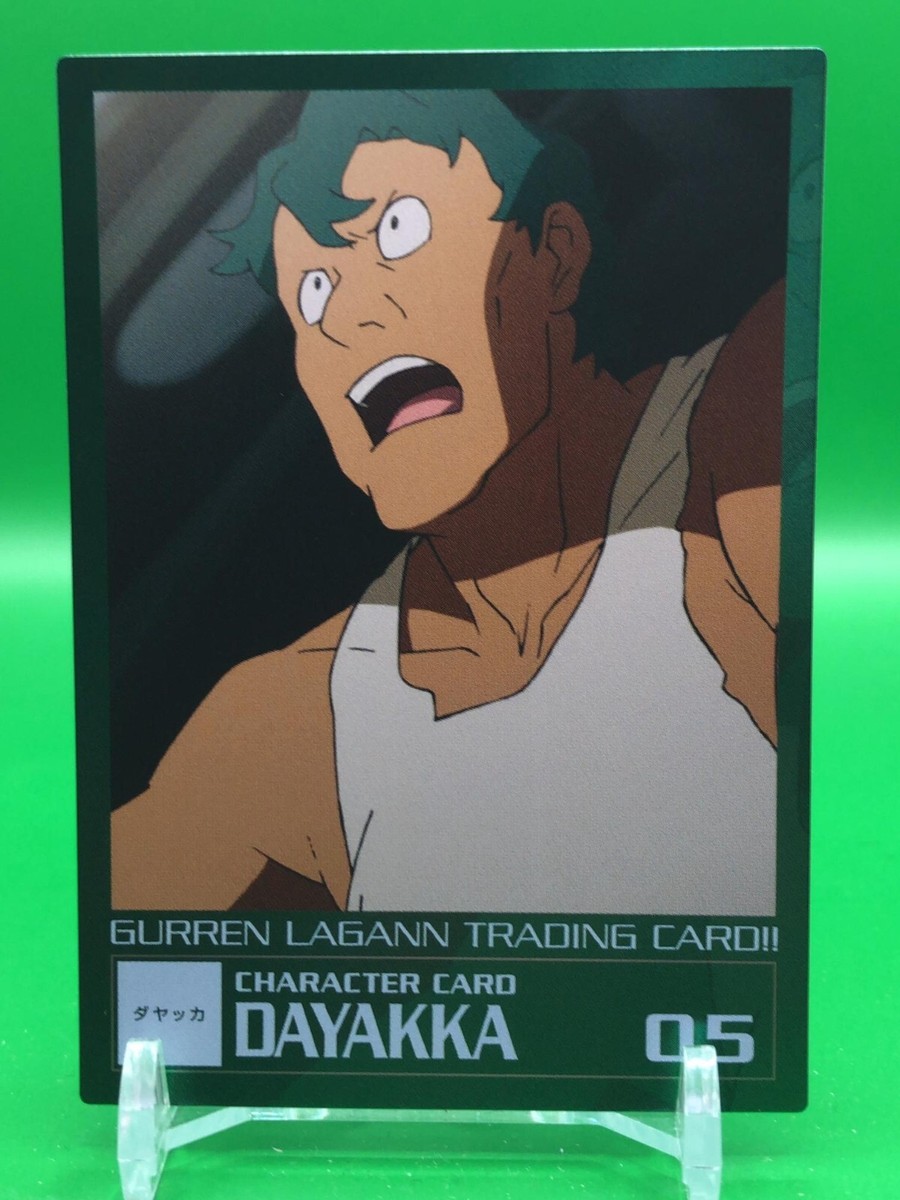 Dayakka Gurren Lagann 1-032 Card Konami Japanese | eBay