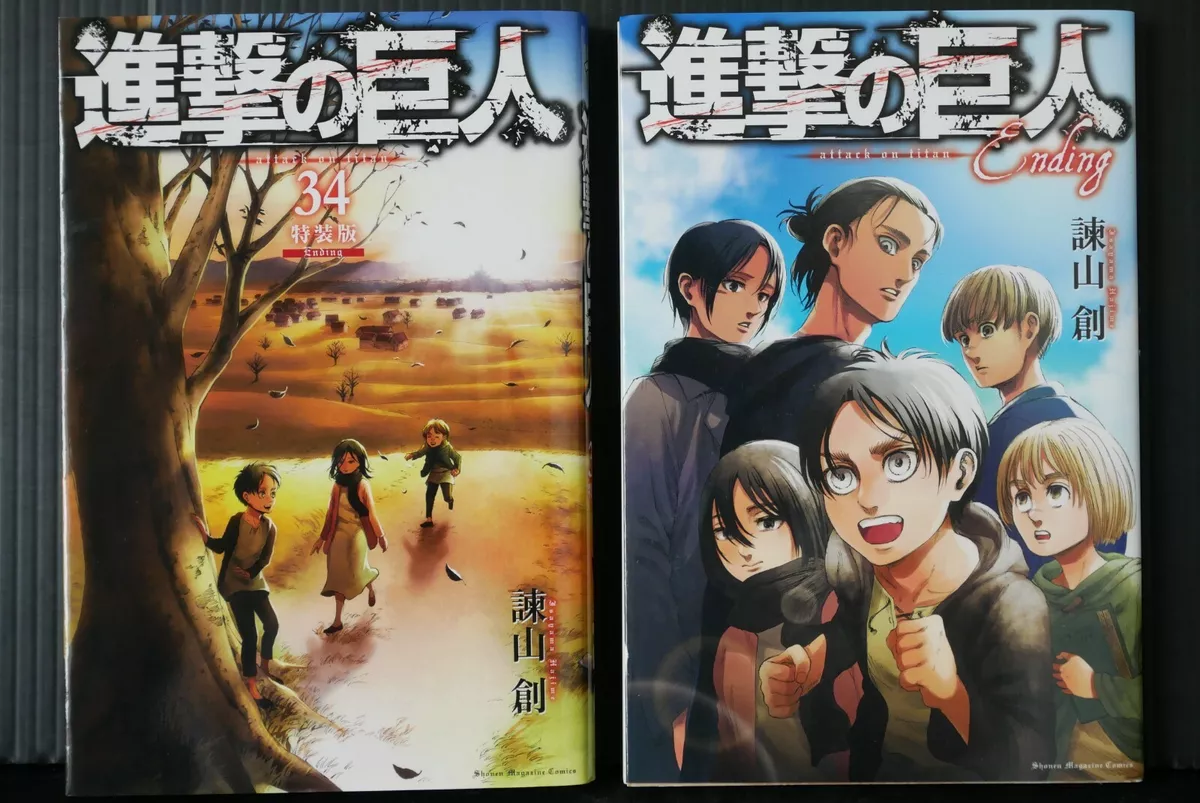 Get Attack on Titan Vol. 1 Free During the End of Titan Sale