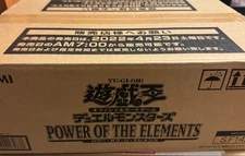 Yu Gi Oh OCG Duel Monsters POWER OF THE ELEMENTS Carton No.PY1505