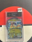 Dragonite ex CSV4C092/129 Bonus Round / Reward Round Pokemon  Grade 10