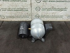 JAGUAR XJ X351 AIR SUSPENSION RESERVOIR COMPRESSOR TANK GW93-5B709-AB