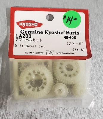 Kyosho LA200, Diff Bevel Set, Lazer ZX-5, Vintage Rc Parts | eBay