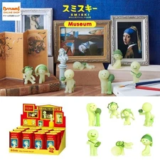 SMISKI Museum Series Assort Box 12 Packs Figure GLOW IN THE DARK New JAPAN