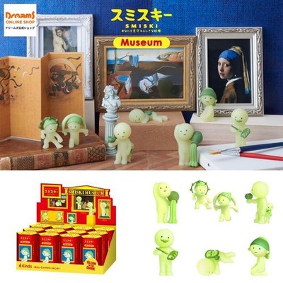 SMISKI Museum Series Assort Box 12 Packs Figure GLOW IN THE DARK
