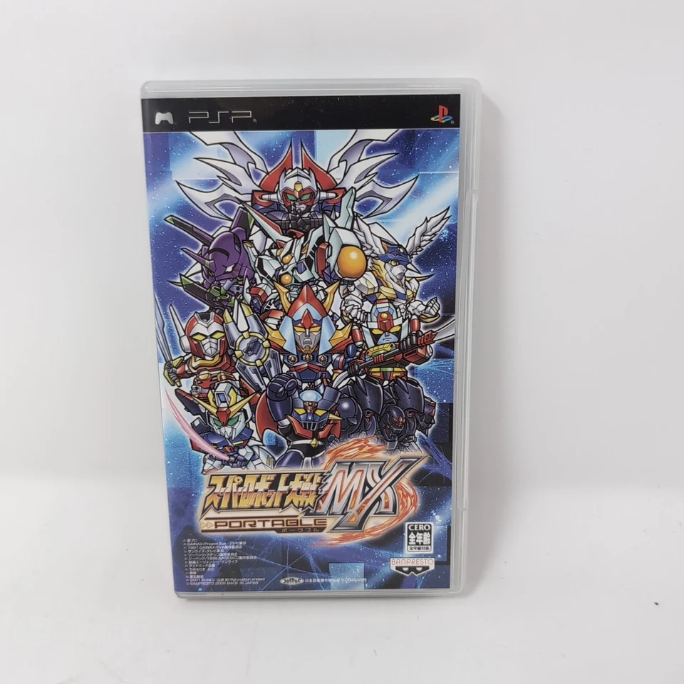 PSP Lot: Super Robot Taisen Legend of Heroes Tactics Ogre Macros Hakuoki Yuugi - Image 3 of 4