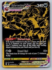 Eternatus VMAX SV122/SV122 Secret Rare Shining Fates Shiny Vault Pokemon Holo NM on eBay