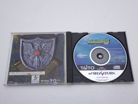 Darius Gaiden Sega Saturn JP GAME. 9000025383790