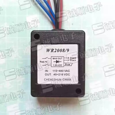 FOR ALBA Motor Brake Rectifier WR2008/9 IN 115÷480 VAC OUT 49÷216 VDC 1.25 ADC