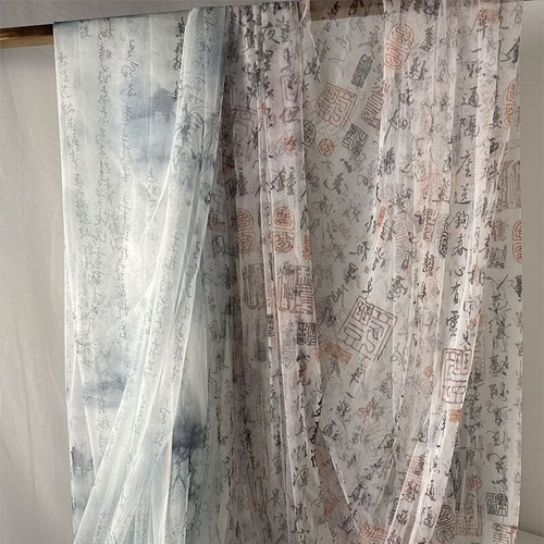 Rideau écran de poésie chinoise peinture voile gaze rideau d'étude filet à coudre tissu - Photo 7/18