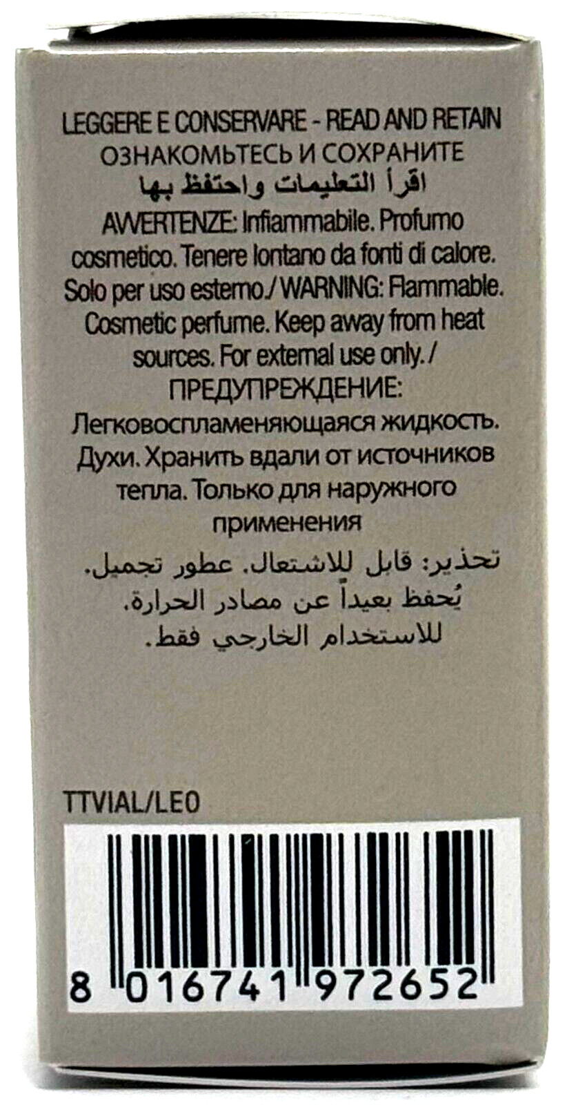 TIZIANA TERENZI LEO EXTRAIT DE PARFUM VIAL SPRAY UNISEX 0.05 Oz SAMPLE SIZE!!!