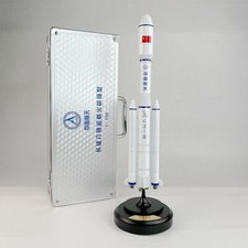1:150 40CM China Long March 8 CZ-8 Carrier Rocket Diecast Aerospace ​Model