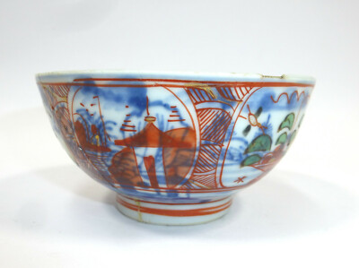 Koppchen China 19 Jh. Tasse