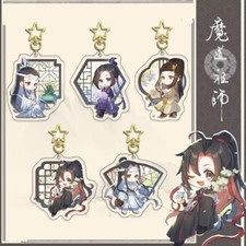 Mo Dao Zu Shi Wei Wuxian Lan Wangji Jiang Cheng Lan Xichen Keychains Key Chains
