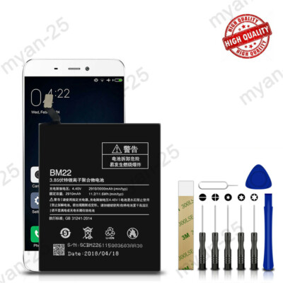 For Xiaomi Mi 5 / Xiaomi 5 / Xiaomi Mi5 Replacement Battery BM22 2910mAh + Tools