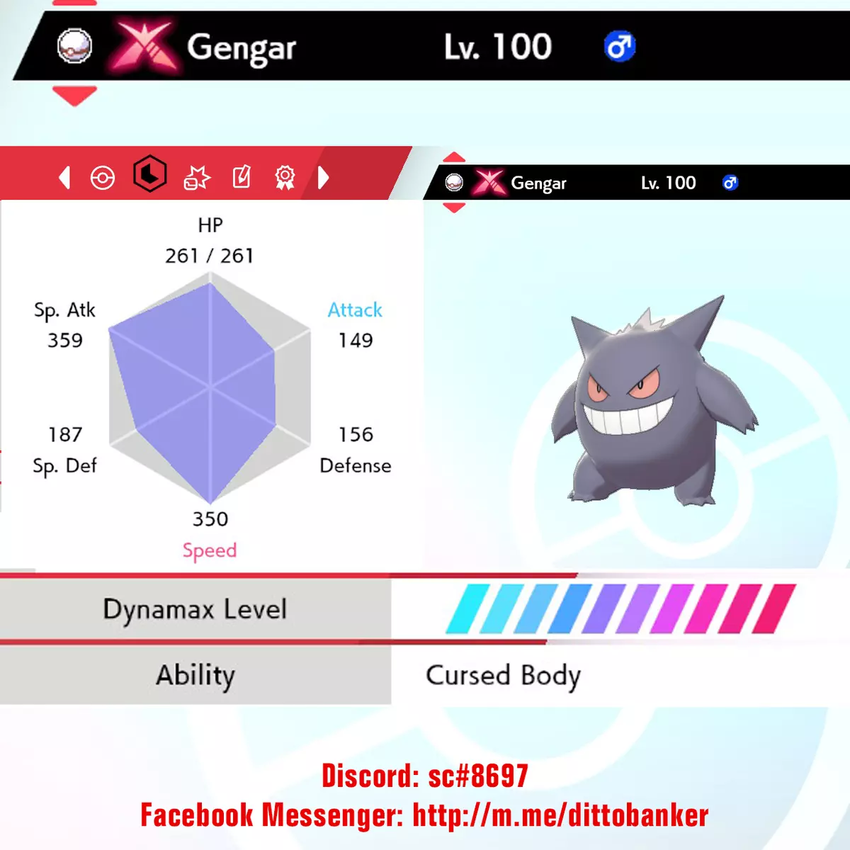 Shiny GENGAR 6IV Pokemon Sword and Shield Brilliant Diamond 