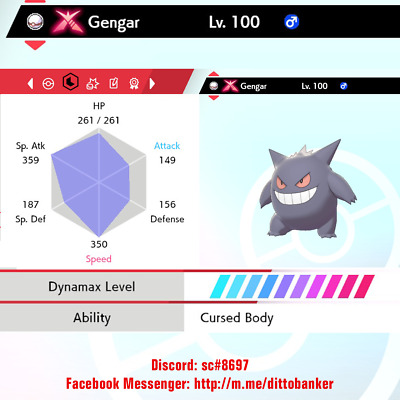 Pokemon 26094 Shiny Giga Gengar Pokedex: Evolution, Moves, Location, Stats