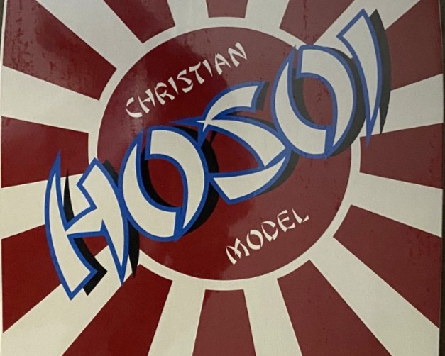 RARE SIGNED CHRISTIAN HOSOI SIMS NOS REISSUE SKATEBOARD DECK