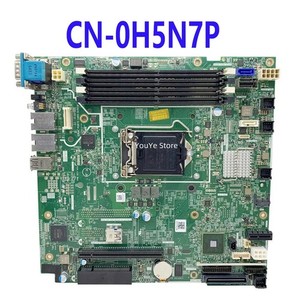 For   PowerEdge R330 Server Motherboard DDR4 LGA 1151 CN-0H5N7P Tested OK *qq