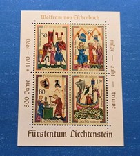 Liechtenstein Stamps, Scott 471 Complete Set MNH