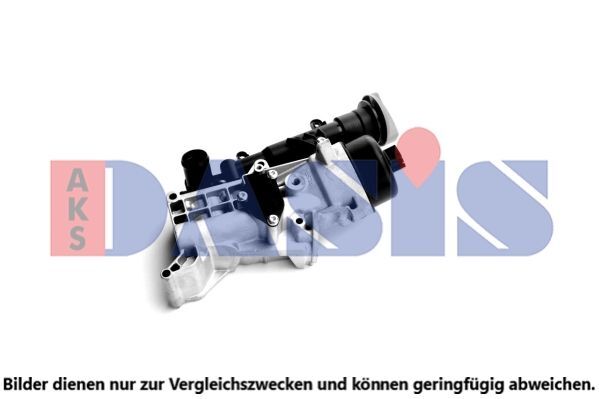 ÖLküHler Mit Filter FüR Opel Corsa D S07 1.3 Cdti F08 F68 A H00 Fiat Suzuki-image